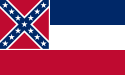 Flag_of_Mississippi